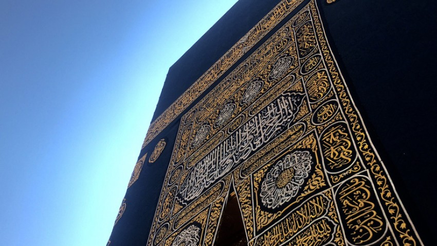 Tanda Akhir Zaman Kabah akan Dihancurkan Orang Ini