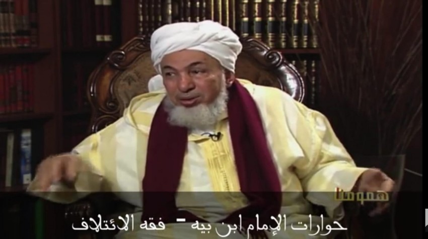 Syariat Allah Cuma Satu, Kenapa Harus Ada Perbedaan Pendapat?