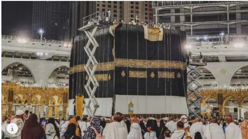 Detik-Detik Kiswah Ka'bah Diganti pada 1 Muharram 1445 H