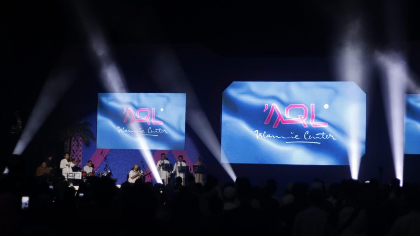 Gelar Muharram Fest, UBN Deklarasikan Perkumpulan AQL