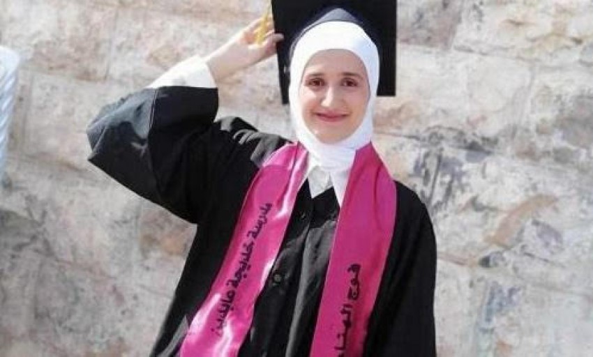 Meski Dipenjara Zionis Israel, Wanita Palestina Ini Tetap Bisa Berprestasi