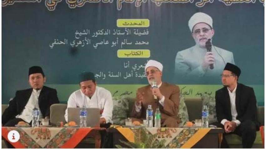 Guru Besar Al-Azhar Kairo Sampaikan Nilai-Nilai Aswaja di Al-Hikam Depok