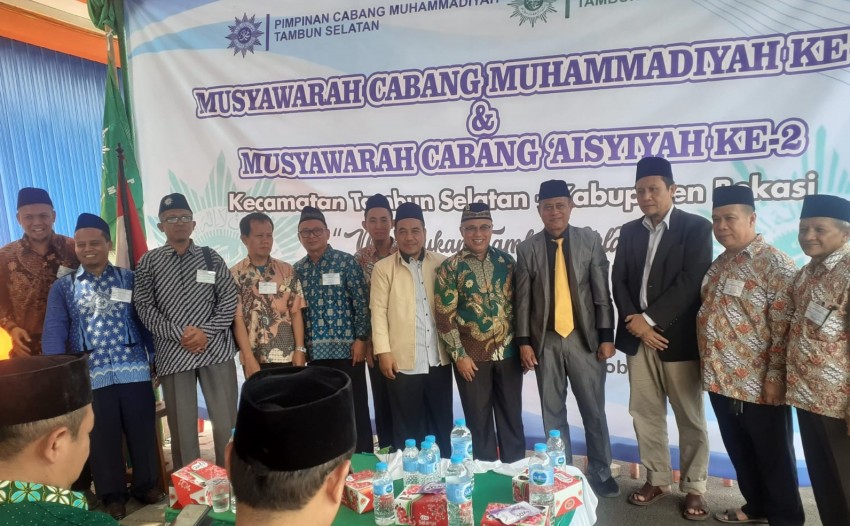 Perkembangan Muhammadiyah di Bekasi Menggembirakan, Terima Wakaf Tanah