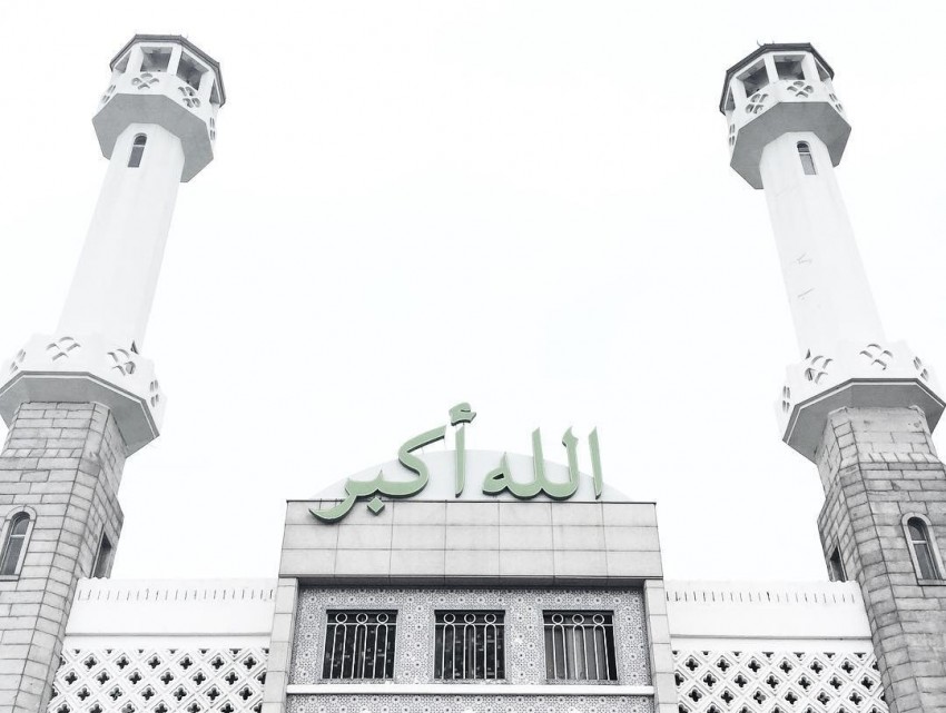 6 Masjid Ini Wajib Dikunjungi Saat Liburan ke Korea Selatan