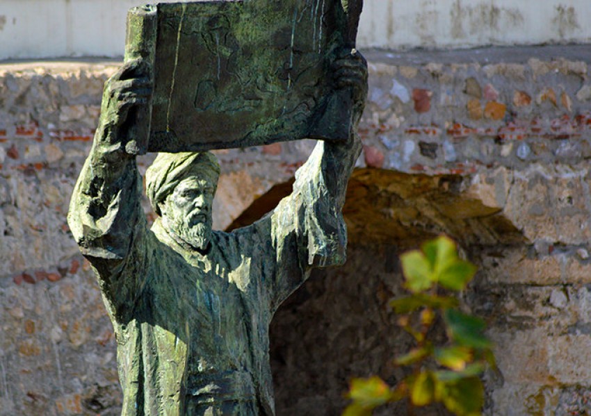 Al-Idrisi, Cendekiawan Muslim Pelopor Geografi Modern