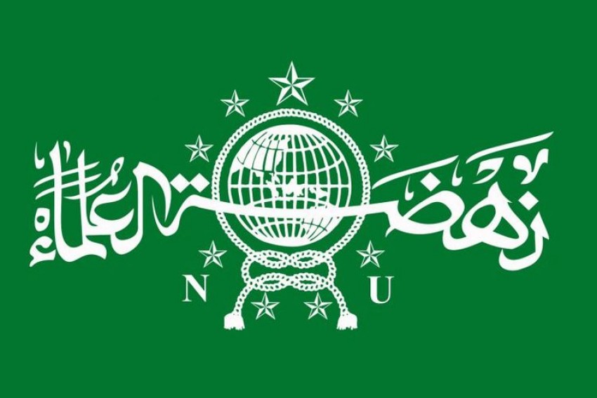 Rangkaian Acara dan Tamu Undangan Harlah Ke-101 NU di Yogyakarta