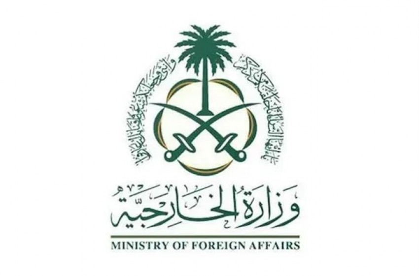 Arab Saudi dan Sejumlah Negara Timur Tengah Harap Iran dan Israel Segera Hentikan Perang