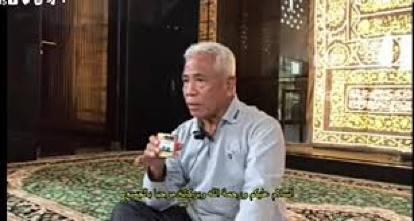 Sosok Mbah Trimo, Dermawan yang Wakafkan 12 SPBU dan Cek Rp10 Miliar ke Muhammadiyah