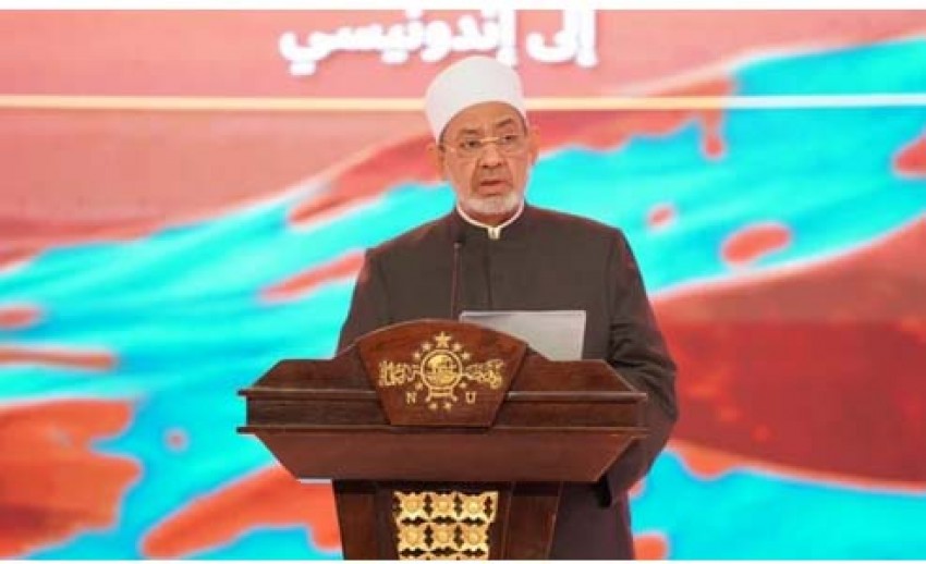 Ceramah di PBNU, Grand Syekh Al-Azhar: Perbedaan Agama adalah Misi Kasih Sayang Sesama Manusia