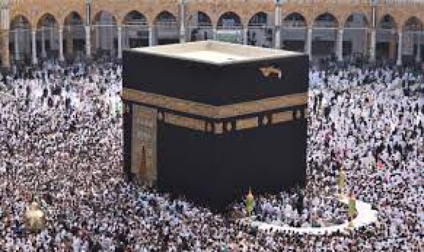 Matahari Tepat di Atas Ka'bah pada 15 dan 16 Juli, Waktunya Cek Arah Kiblat