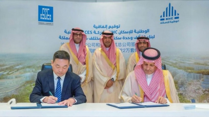 China Dapat Proyek Bangun 20 Ribu Rumah di Arab Saudi