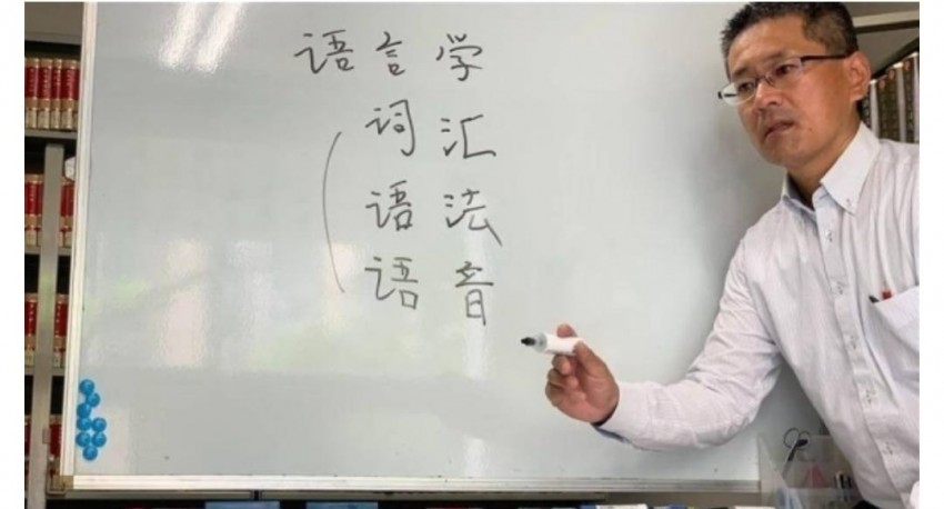 Arab Saudi Bikin Gebrakan,  Mulai Agustus Gencarkan Sekolah Belajar Bahasa Mandarin