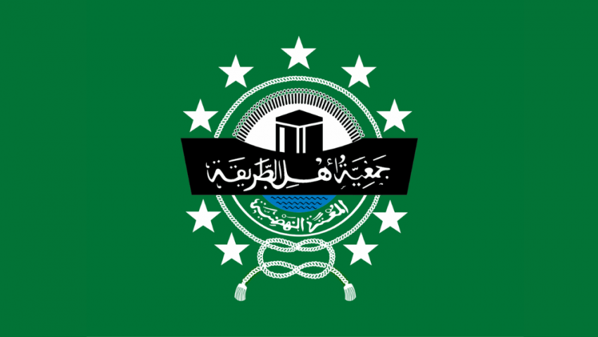 Kantongi Izin Polri, Kongres XIII JATMAN Digelar di Asrama Haji Donohudan Boyolali pada 21-22 Desember
