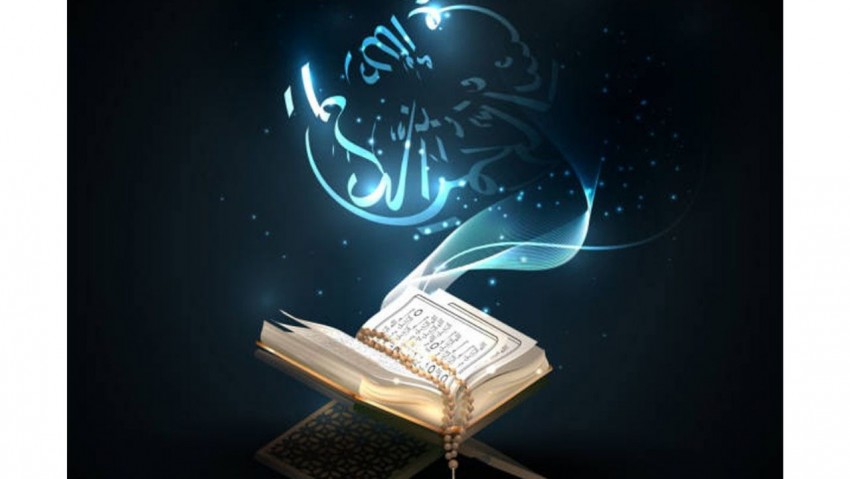 5 Keutamaan Surat Al-Kafirun: Surat yang Sangat Ditakuti Iblis