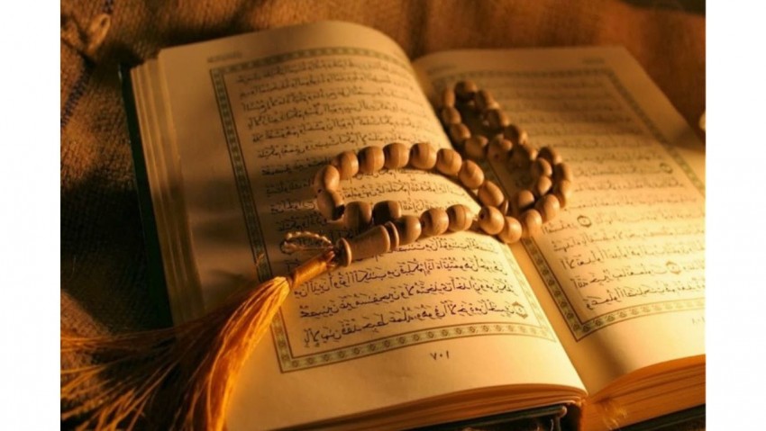 Khasiat di Surat Yunus: Ayat 31 untuk Keselamatan Perempuan Hamil
