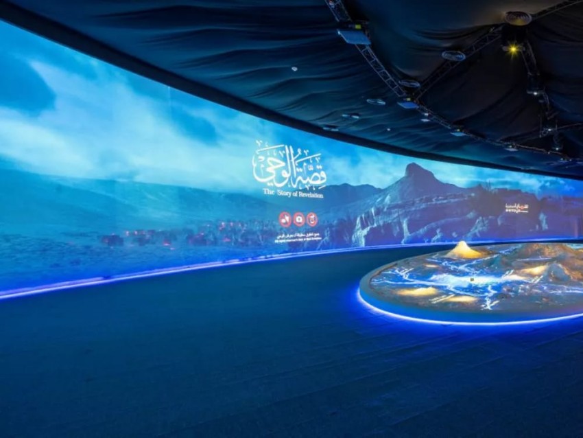 Distrik Budaya Hira, Destinasi Wisata yang Tawarkan Pengetahuan Budaya dan Sejarah Islam