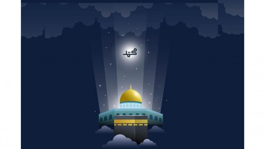 Lukisan Kisah Isra' dan Mikraj oleh Seorang Orientalis
