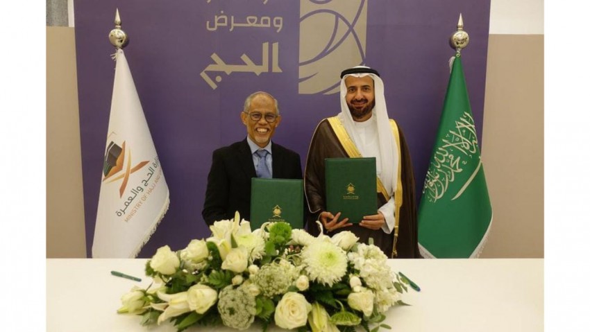 Singapura Dapat Jatah Kuota Haji 900 Jamaah,  Masih Ada Kemungkinan Ditambah