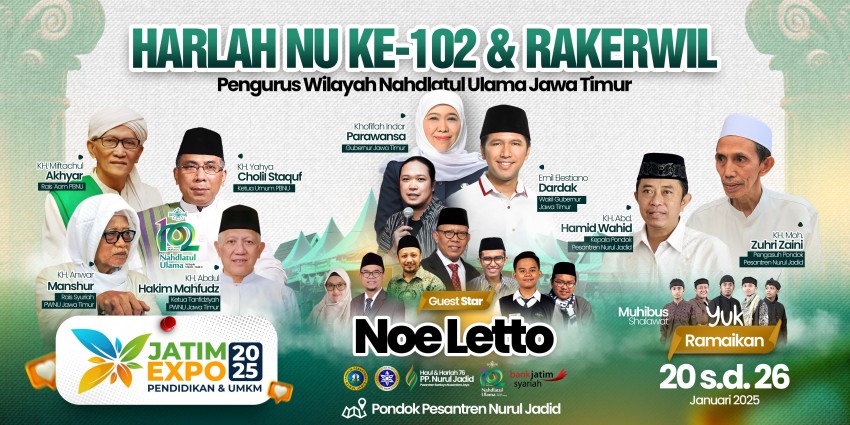 Pesantren Nurul Jadid Semarakkan Hari Lahir ke-102 NU dengan Pekan Harlah
