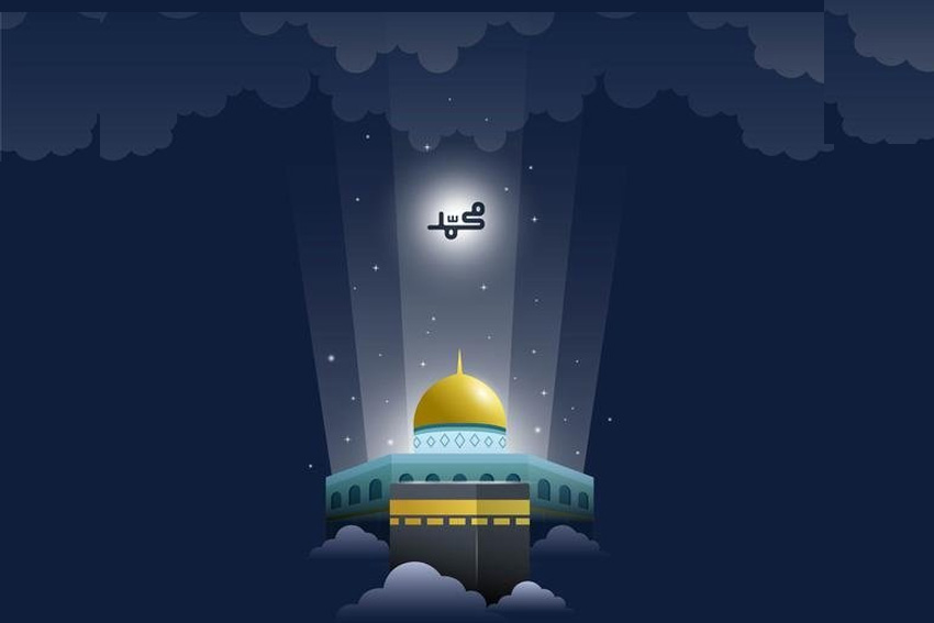 21 Ayat tentang Isra dan Mikraj dalam Kitab al-Barzanji