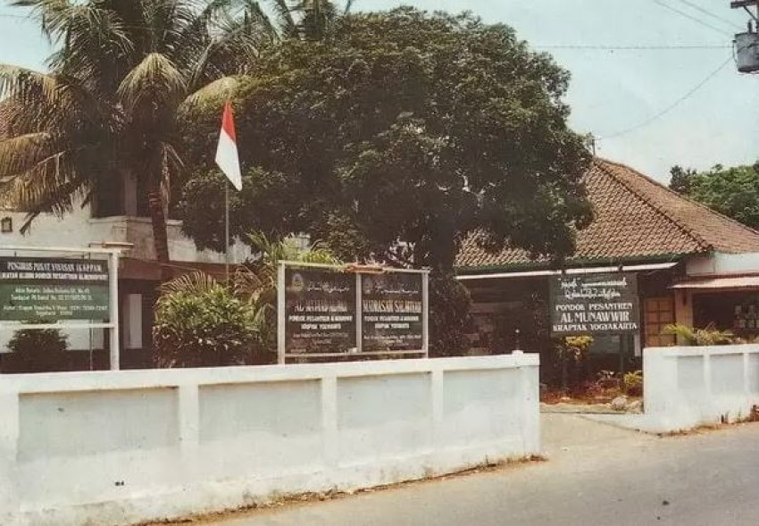 Profil PP Al Munawwir Krapyak, Yogyakarta, Berkembang Pesat di Bawah Asuhan KH Ali Ma'sum