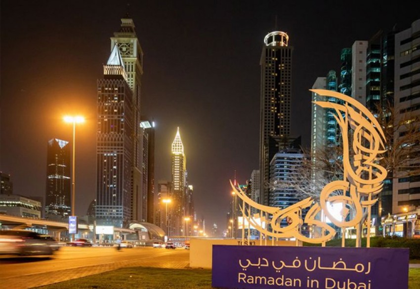 Puasa Ada Dua: Lahir dan Batin, Begini Penjelasan Imam An-Naisaburi