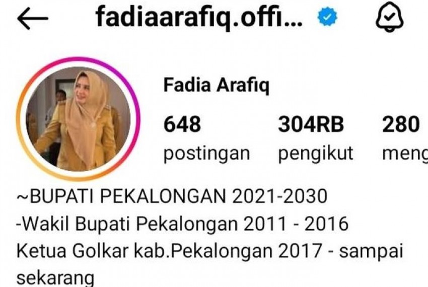 5 Fakta Menarik Akun IG Bupati Pekalongan Fadia Arafiq Maki-maki Netizen, Berujung Diprivate