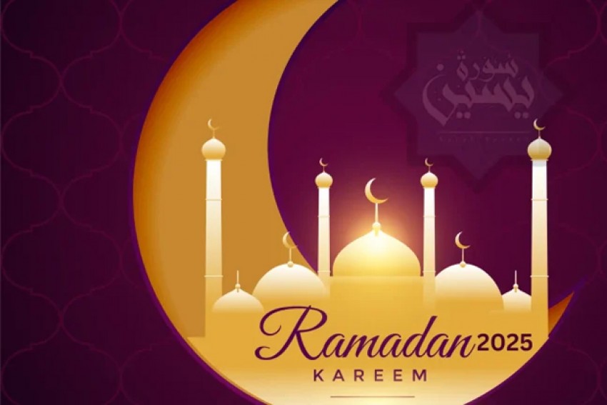 Rasulullah Mengencangkan Ikat Pinggangnya di 10 Hari Terakhir Ramadan, Apa Maknanya?