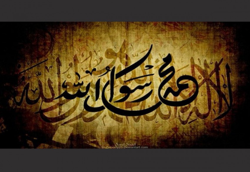 Bacaan Zikir yang Paling Utama di Mata Allah adalah Syahadat