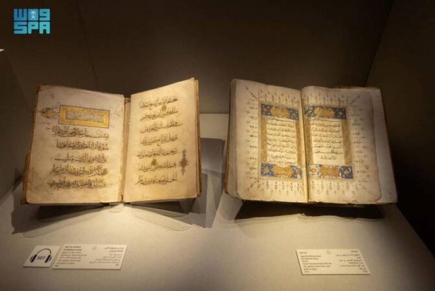 Museum Rumah Seni di Jeddah Pamerkan 1.000 Artefak Langka dalam Sejarah Islam