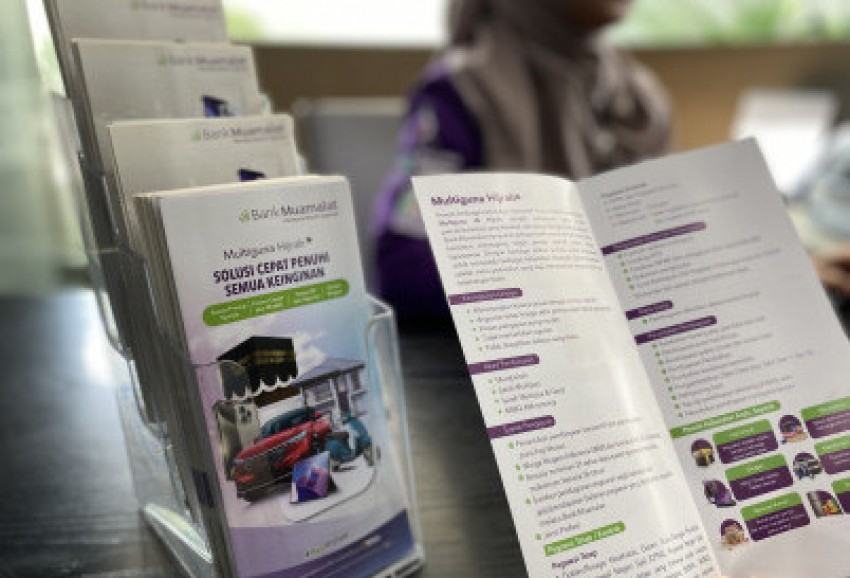 Pembiayaan Multiguna Bank Muamalat Melejit 45% pada Semester I 2025