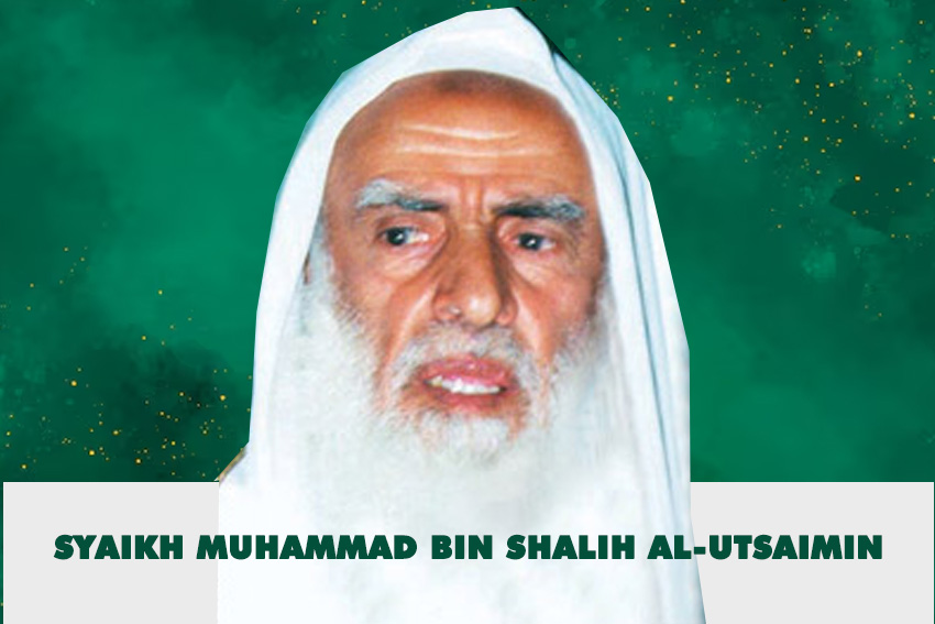 Bahaya Mengaitkan Ayat dengan Penemuan Modern: Peringatan Al-Utsaimin