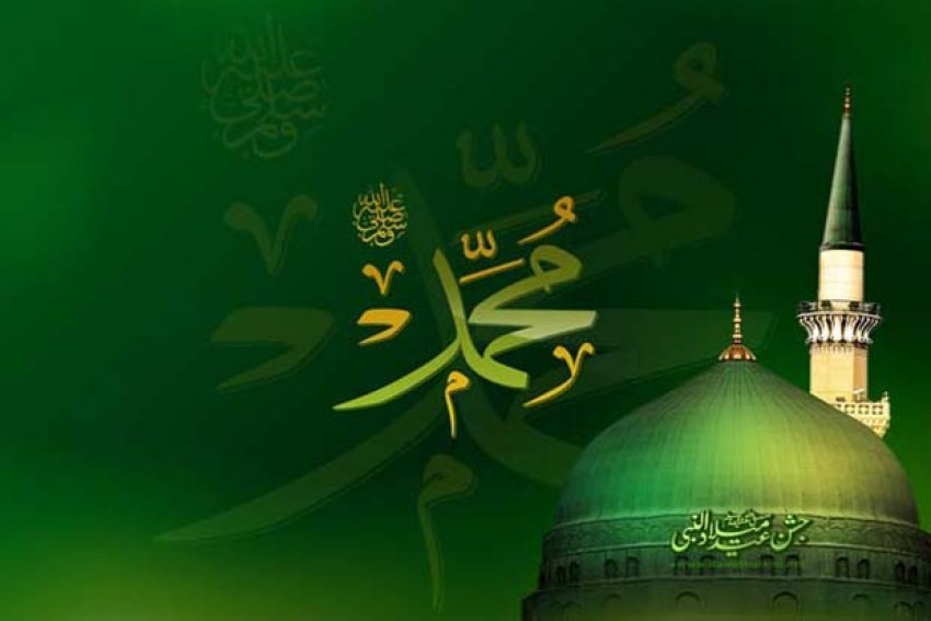 Mengurai Misteri Tanggal Lahir Nabi Muhammad SAW