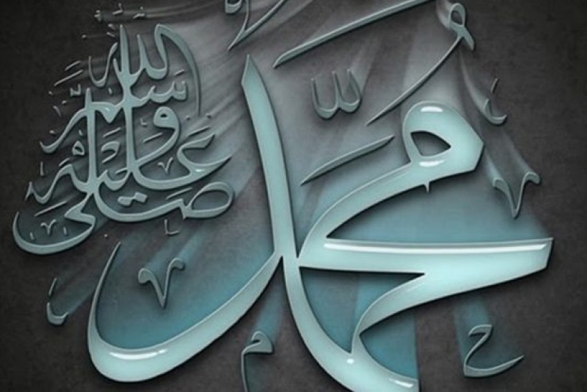 Siapa Bilang Nabi Muhammad Miskin? Berikut Ini Jumlah Kekayaan Nabi