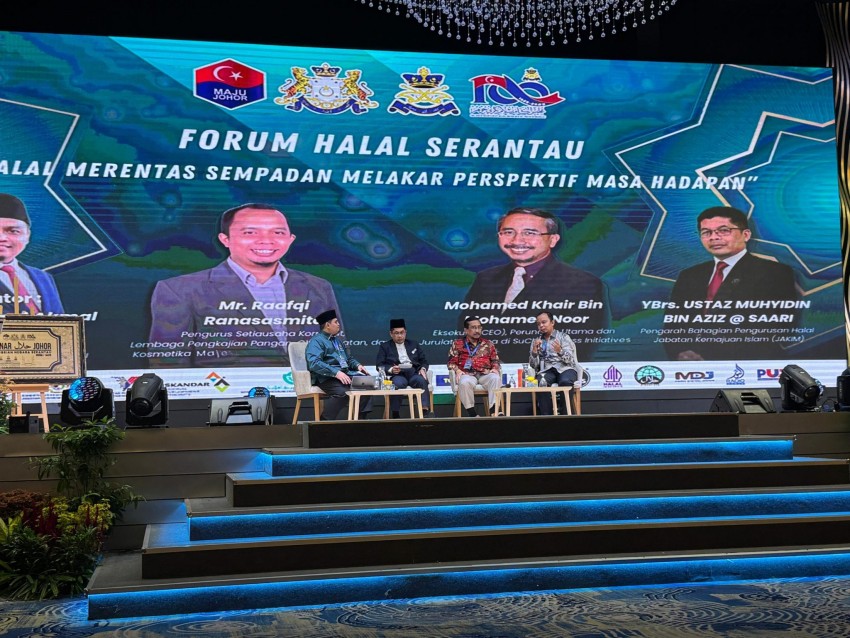 Sinergi Indonesia, Malaysia, dan Singapura Perkuat Industri Halal ASEAN Menuju Pusat Dunia