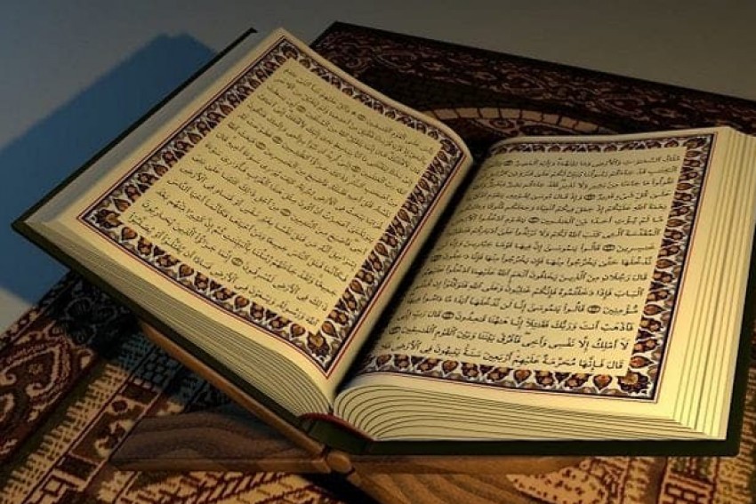 Al-Quran sebagai Kitab Hidayah, Bukan Kitab Segala Jawaban