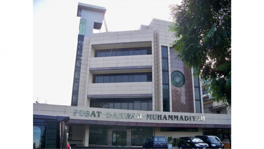 Rekrutmen Terbuka untuk Dirut dan Direktur Keuangan Dana Pensiun Syariah Muhammadiyah