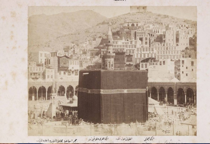 Nasib di Antara Cadas dan Oase: Geografis Makkah dan Madinah Sebagai Pusat Ekonomi Pra-Islam