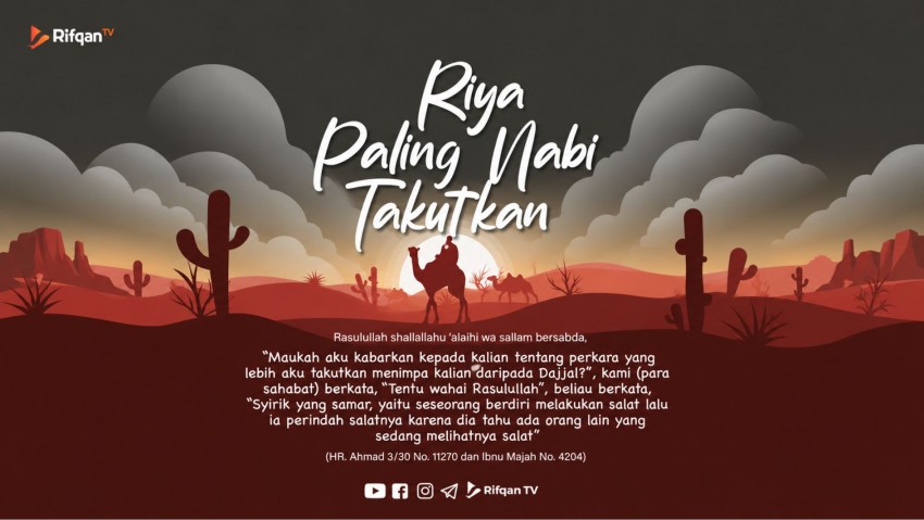 RenunganMalam: Menjaga Hati dari Penyakit Riya