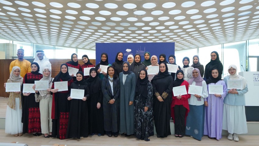 Wardah Membuka Beasiswa Program Ri'aya 2026 di Qatar Bagi Muslimah Muda Indonesia