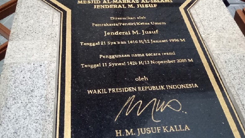 Detik-Detik Panglima ABRI Dirikan Masjid yang Kini Jadi Ikon Kota