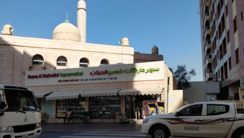 5 Masjid Cantik Karya Arsitek Muslimah, No 4 Tak Disangka-sangka