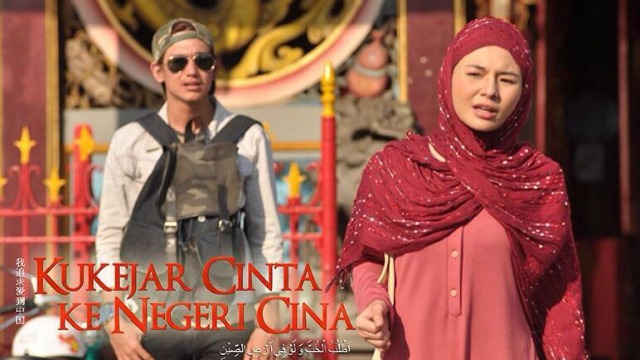 Ini Dia 7 Rekomendasi Film Indonesia Bernuansa Islam