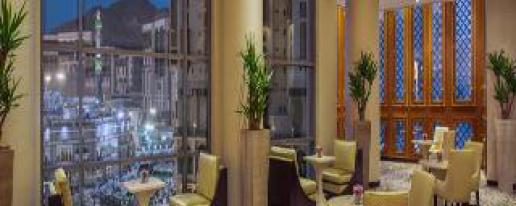 11 Rekomendasi Hotel Terbaik di Mekah untuk Perjalanan Umrah