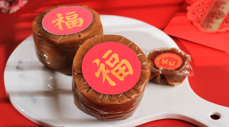 Ragam Makanan Halal Khas Imlek Serta Nilai Filosofinya