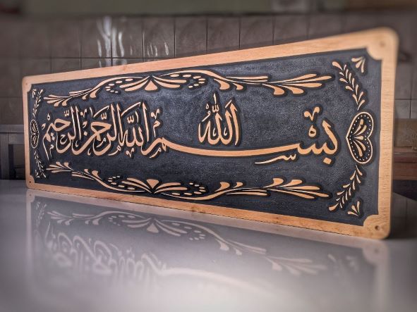 Kaligrafi hingga Sulaman, Ini 7 Dekorasi Dinding yang Islami