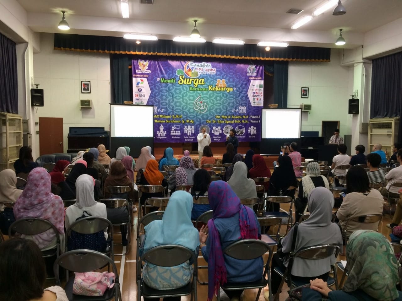 Perjuangan Demi Rasakan Nuansa Ramadhan di Jepang dan Upaya Muslim Jaga Toleransi