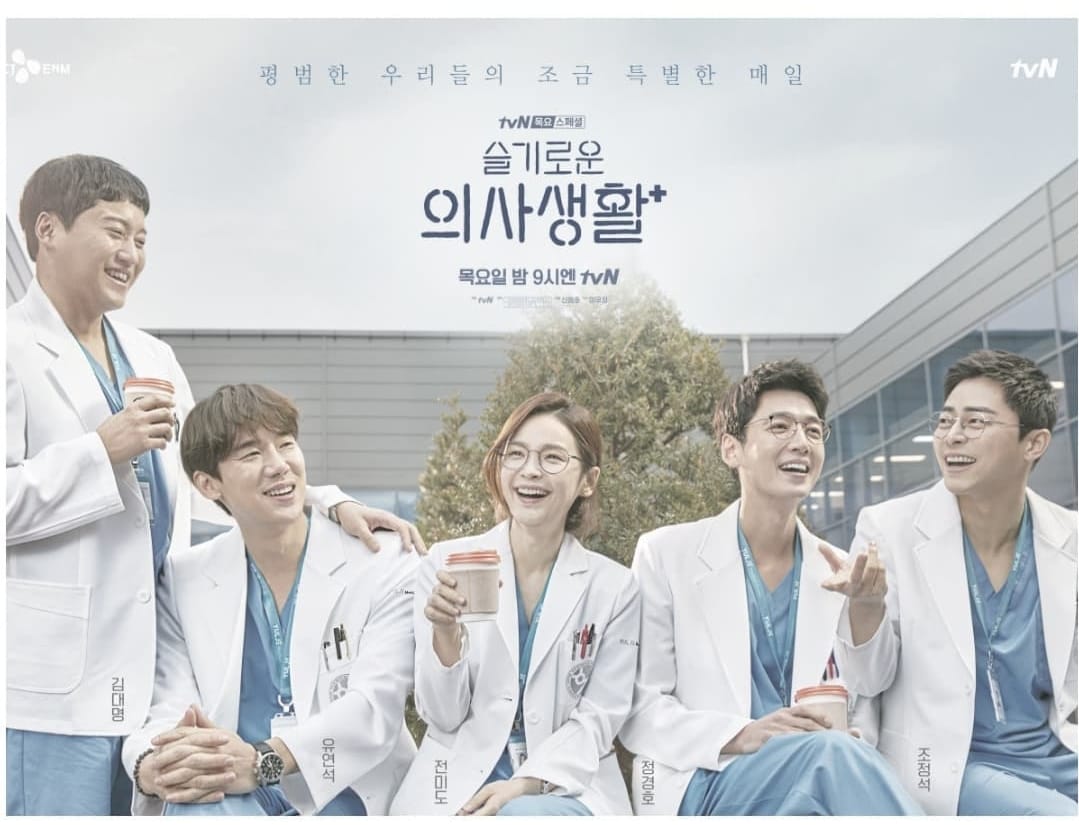 Healing Tipis-Tipis, Ini 7 Film Netflix Tontonan di Akhir Pekan
