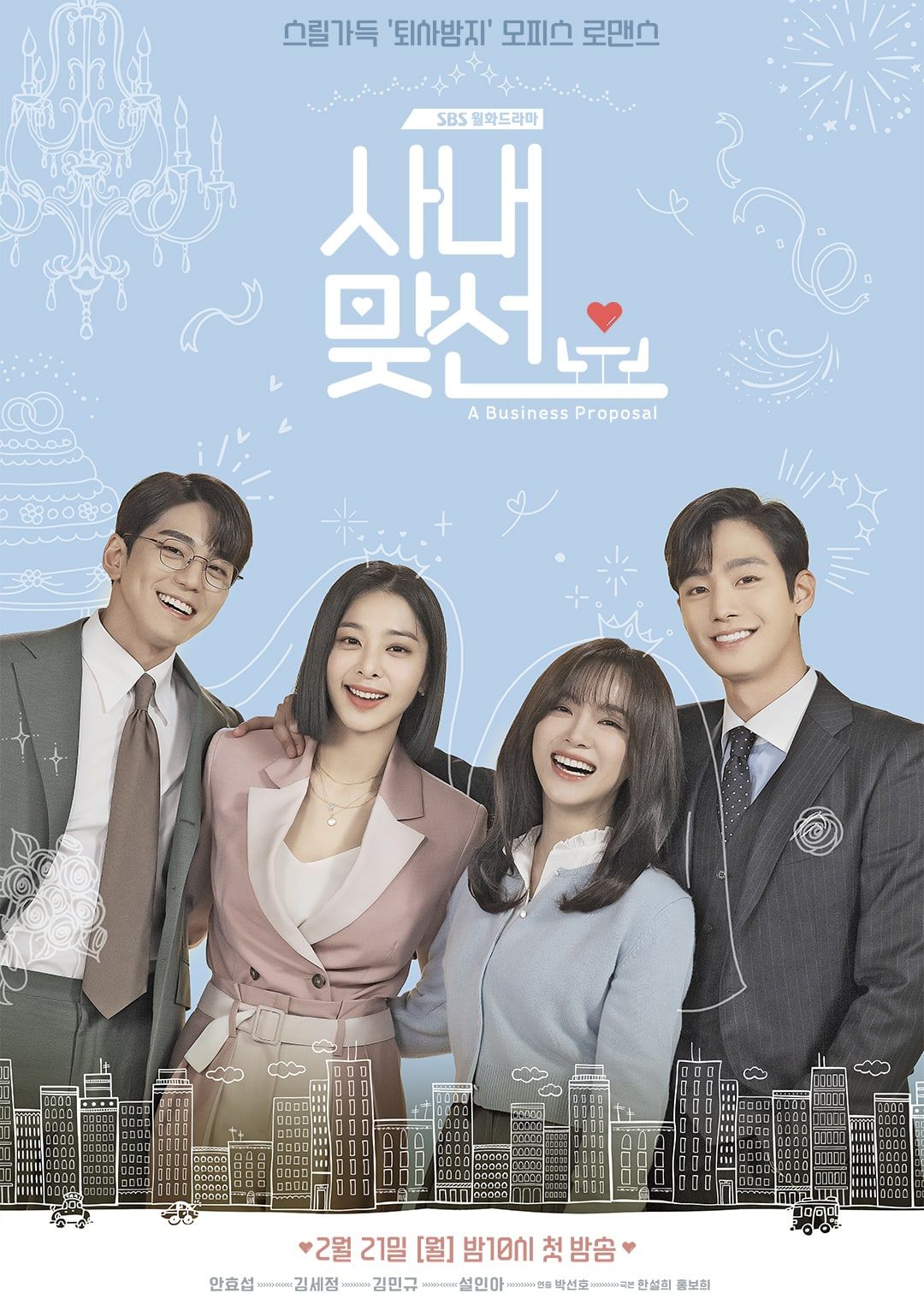 Healing Tipis-Tipis, Ini 7 Film Netflix Tontonan di Akhir Pekan