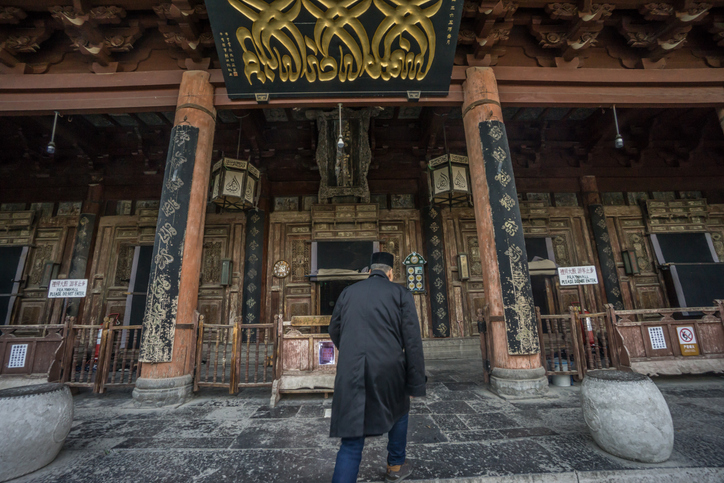 Masjid Agung Xi'an, Tertua dan Terbesar di China